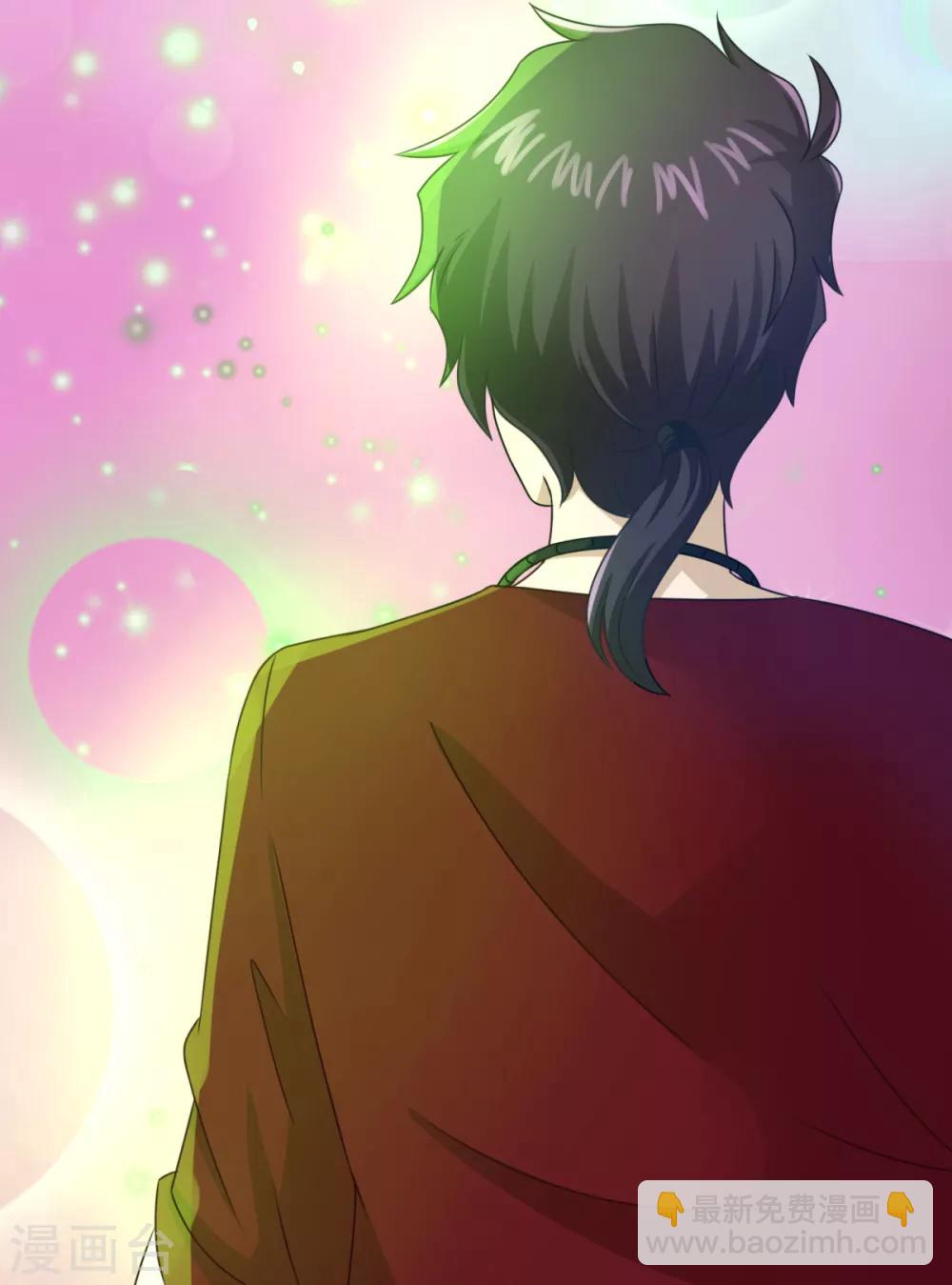 第21话 严小璐的结局-第23话