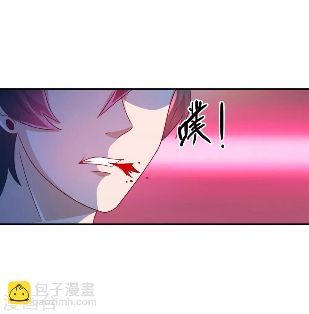第27话 震天撼地一瞬全无-第31话