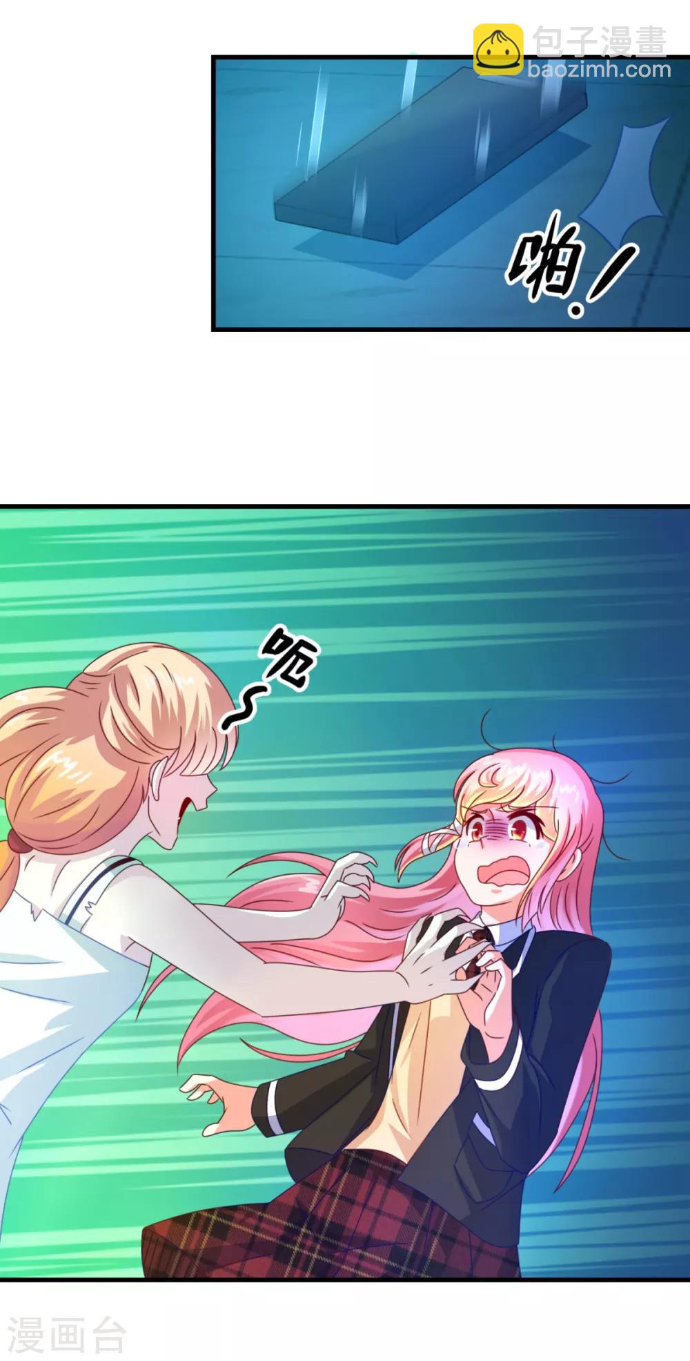 第45话 厉鬼凶间-第49话