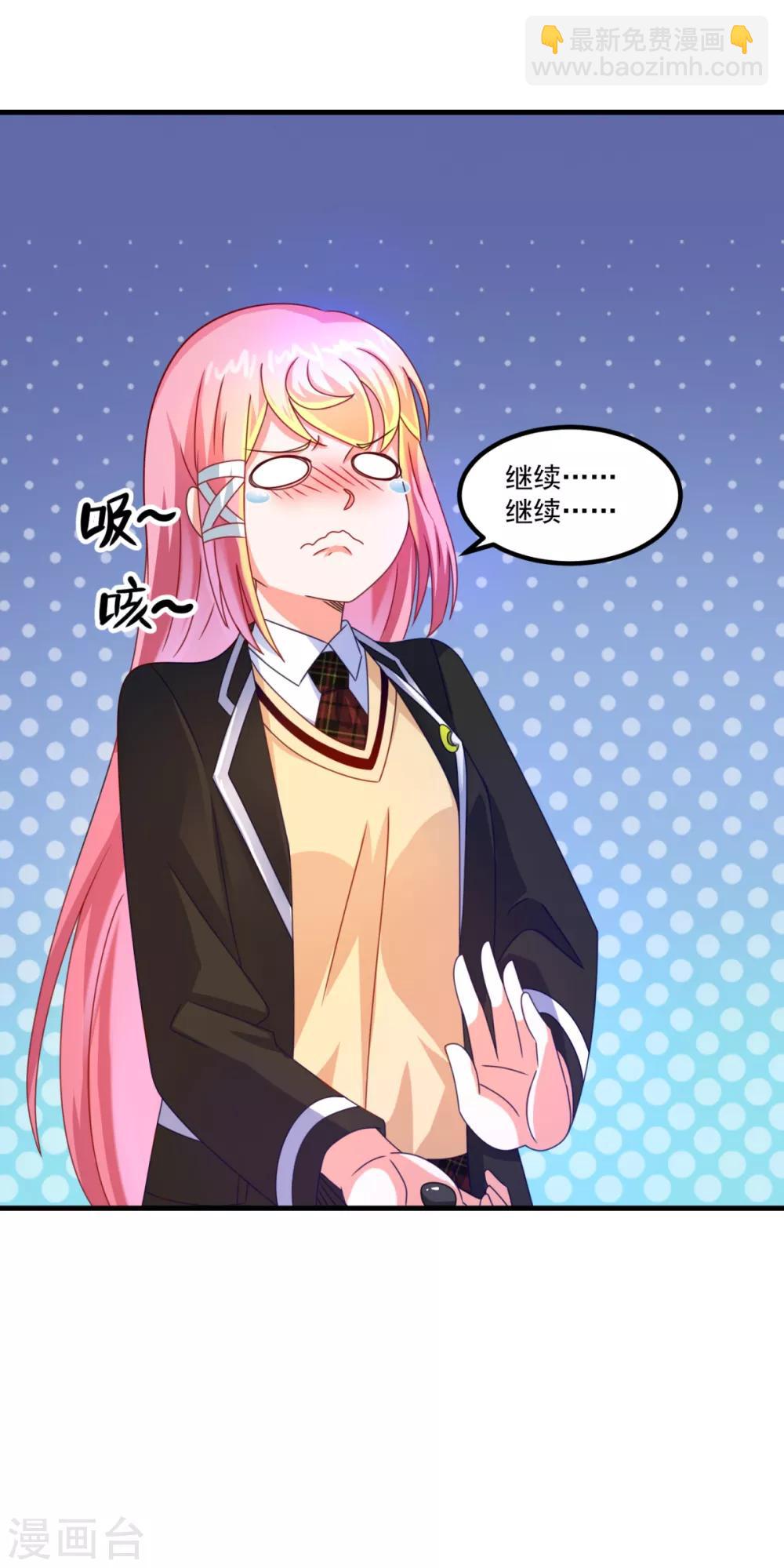 第45话 厉鬼凶间-第49话