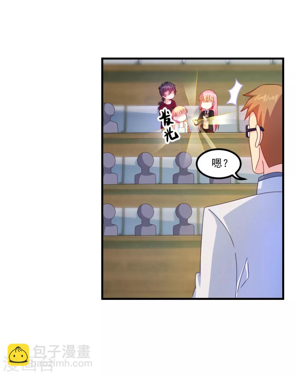 第45话 厉鬼凶间-第49话