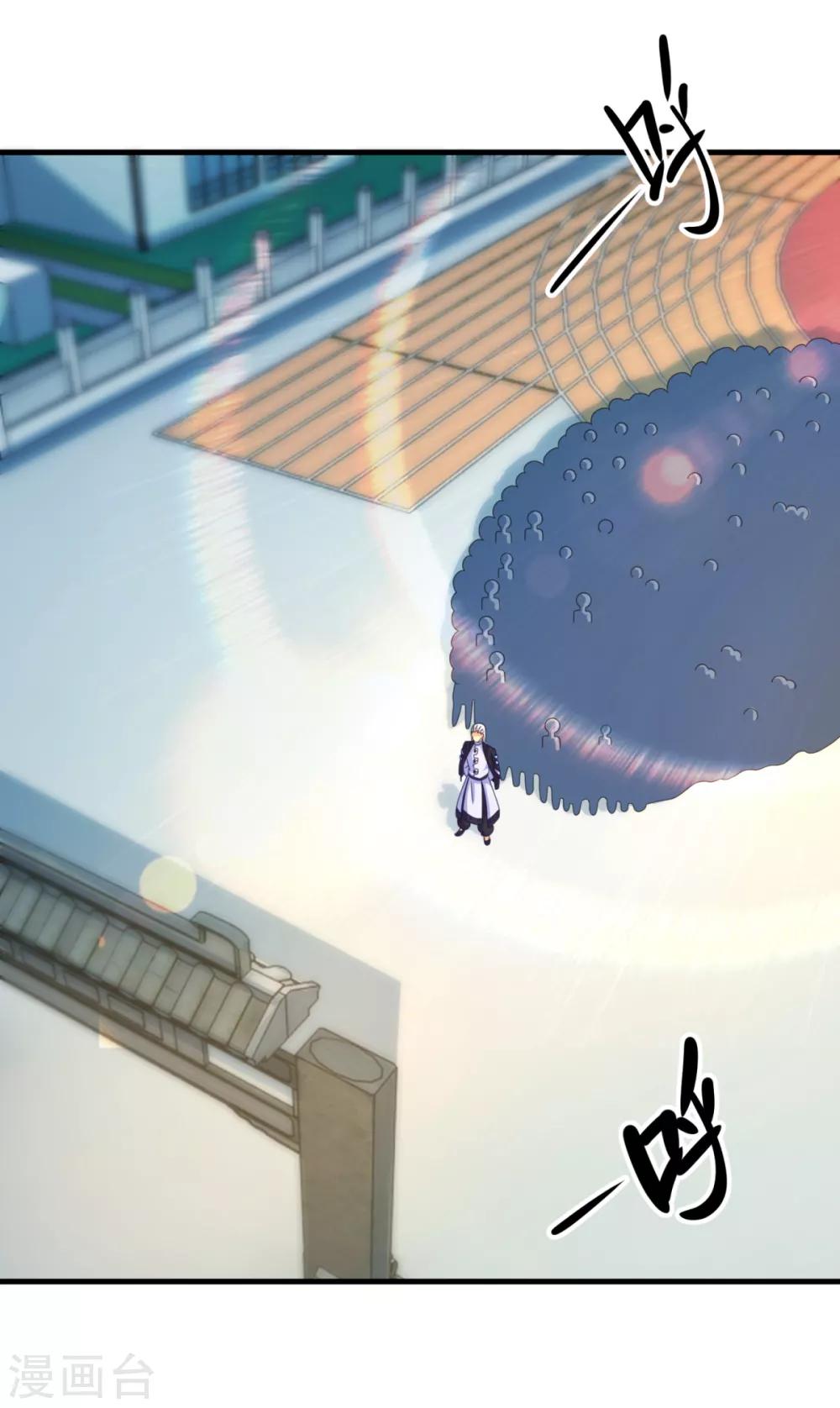 第49话 下马威-第53话