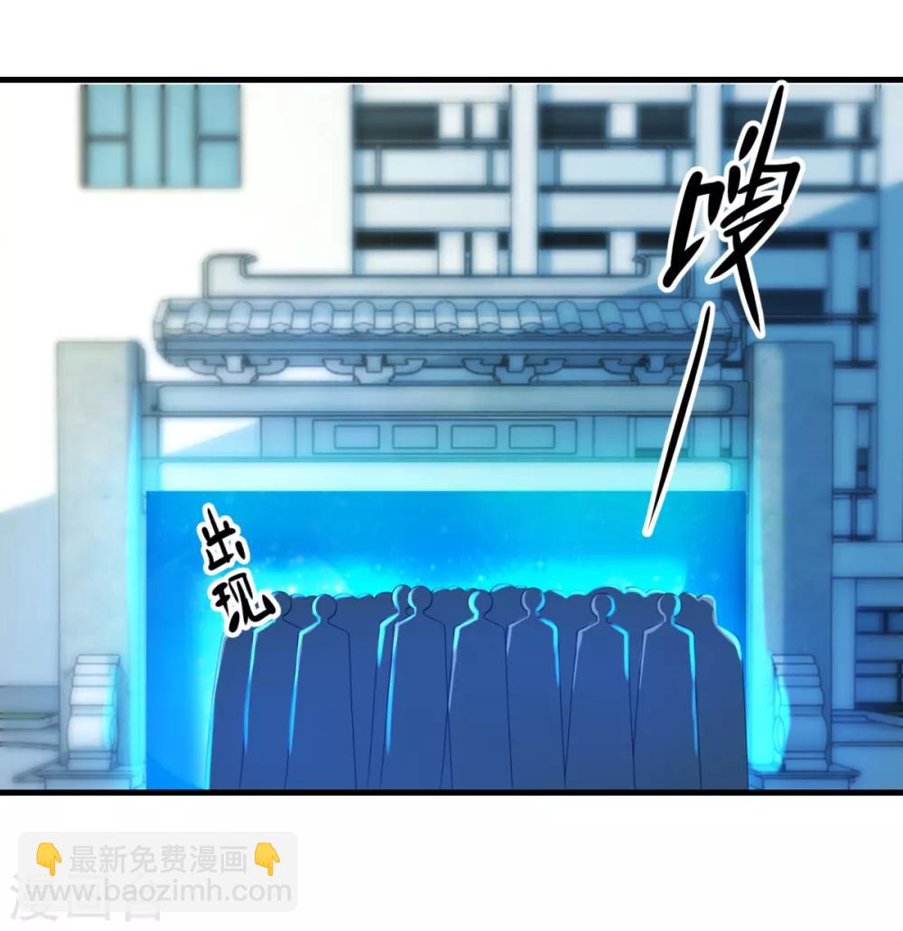 第49话 下马威-第53话