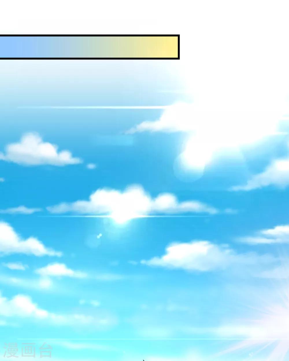 第49话 下马威-第53话