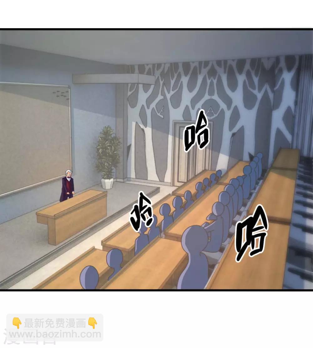 第51话 屈辱-第55话