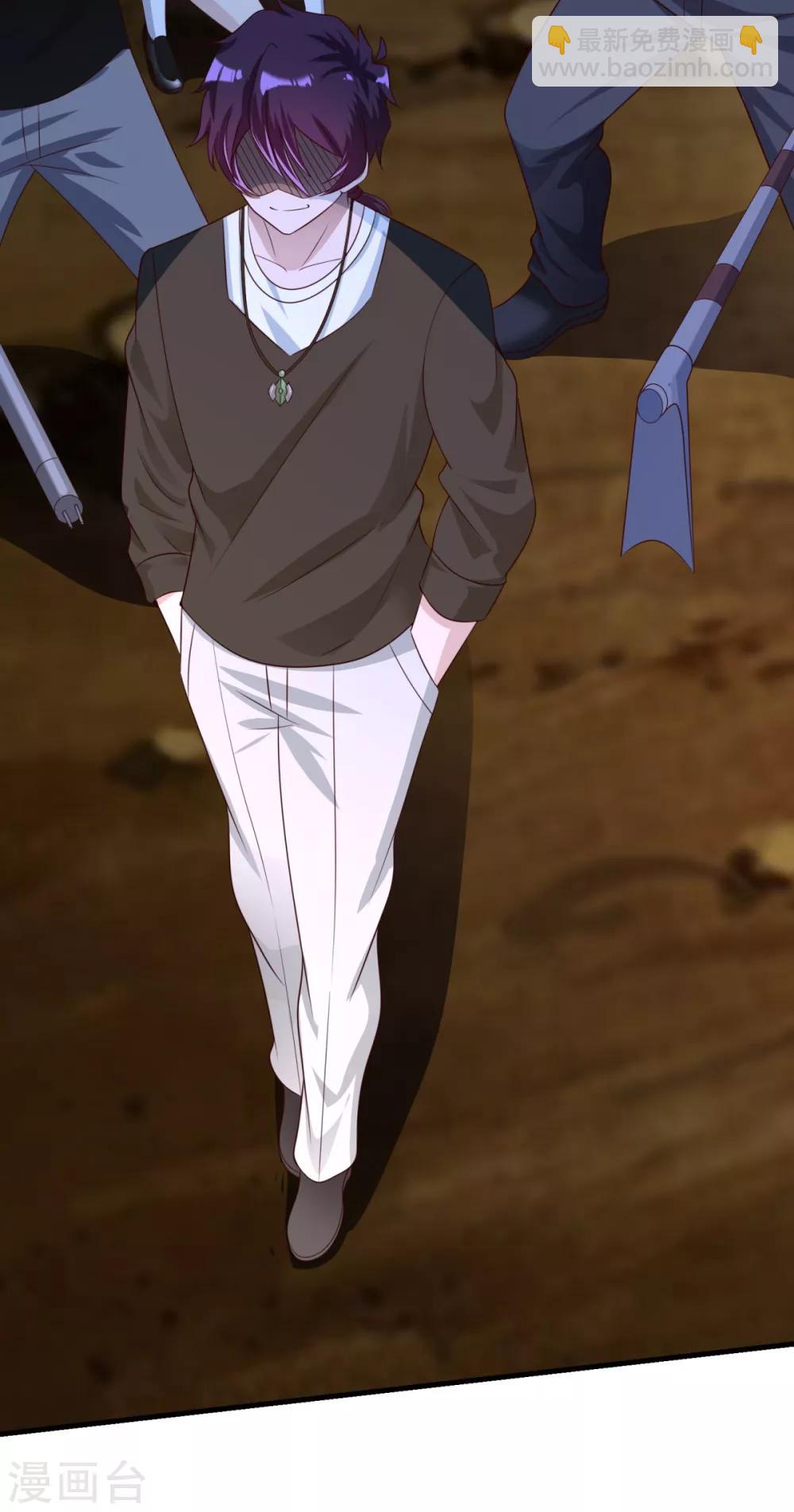 妖妖灵杂货铺 - 第69话 退无可退 - 3