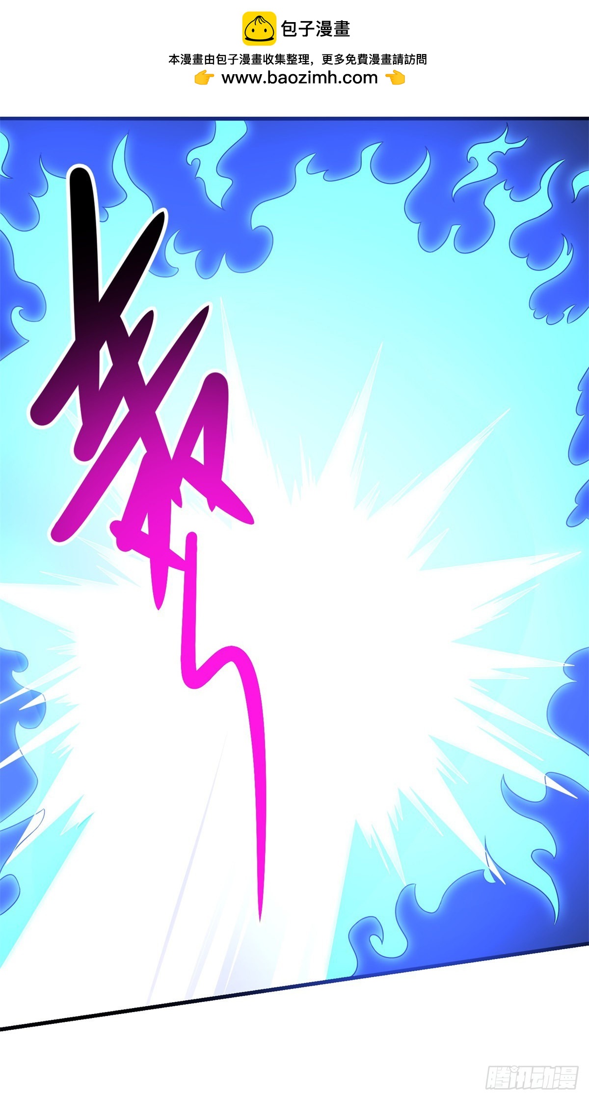 第76话 古法？还是科技？-第83话