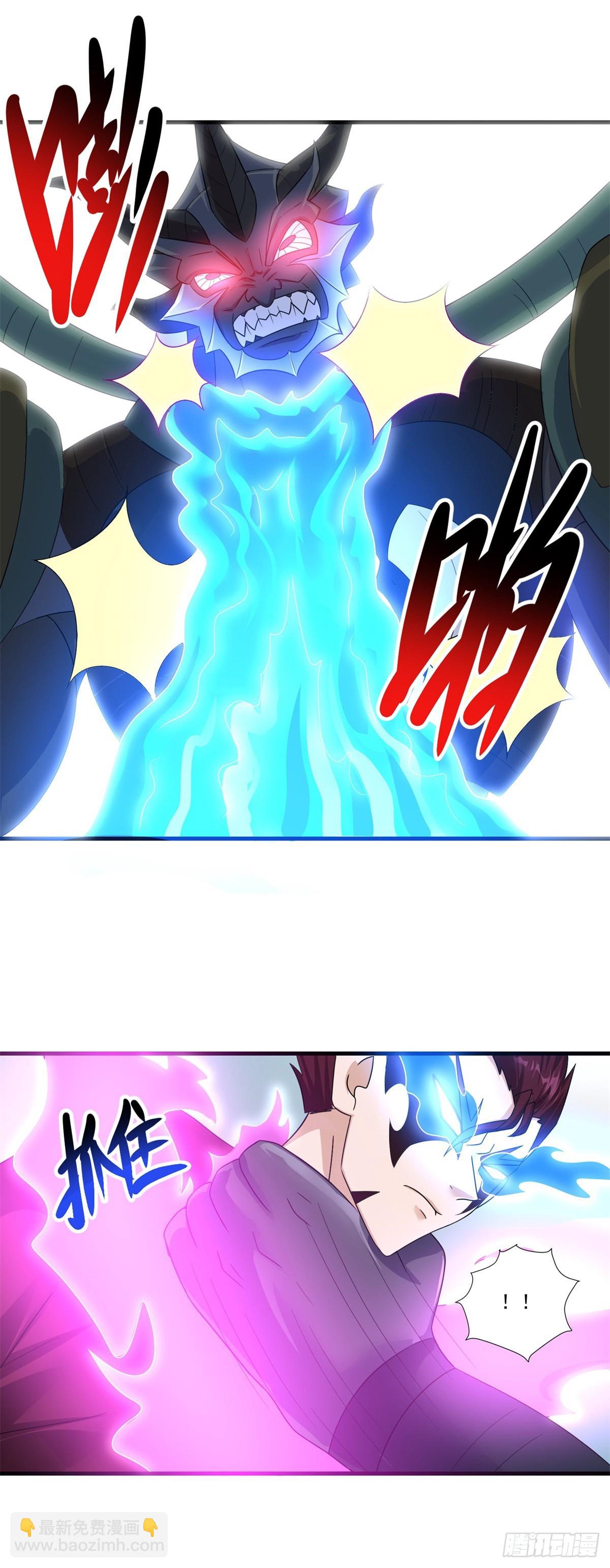 第76话 古法？还是科技？-第83话