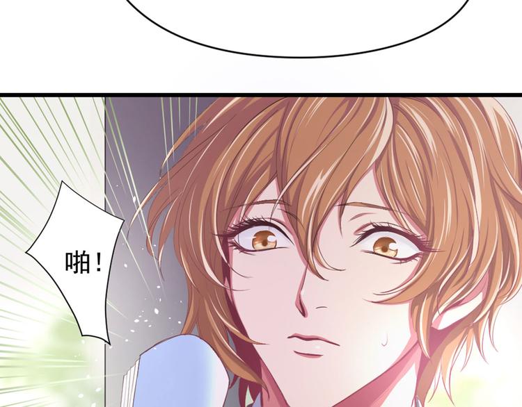 第10话 钱比你重要(1/2)-第11话