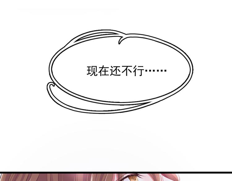 第10话 钱比你重要(1/2)-第11话