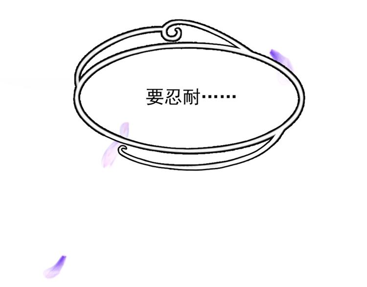 第10话 钱比你重要(1/2)-第11话