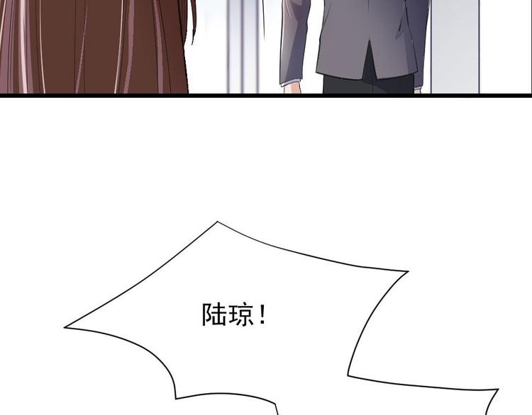 第10话 钱比你重要(1/2)-第11话