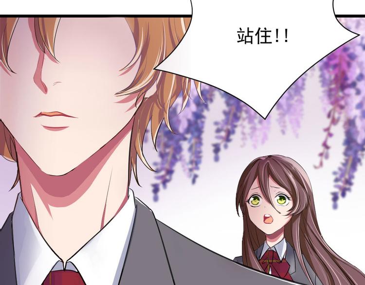 第10话 钱比你重要(1/2)-第11话