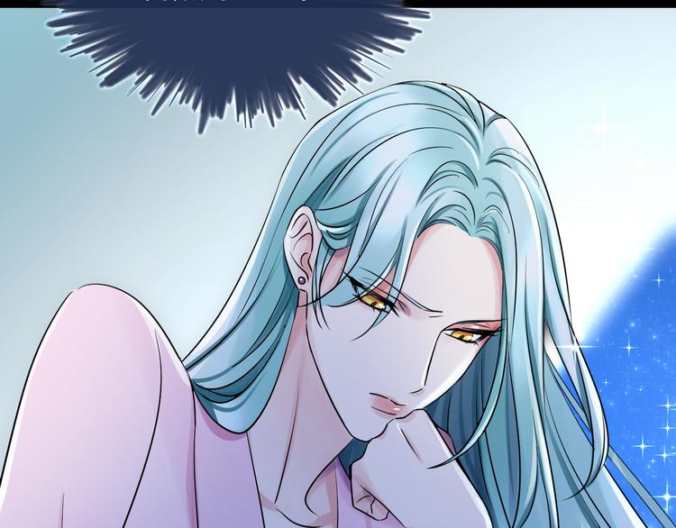 夏华篇 第10话 蛟窟之涡(1/4)-第101话