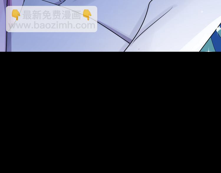 夏华篇 第10话 蛟窟之涡(1/4)-第101话