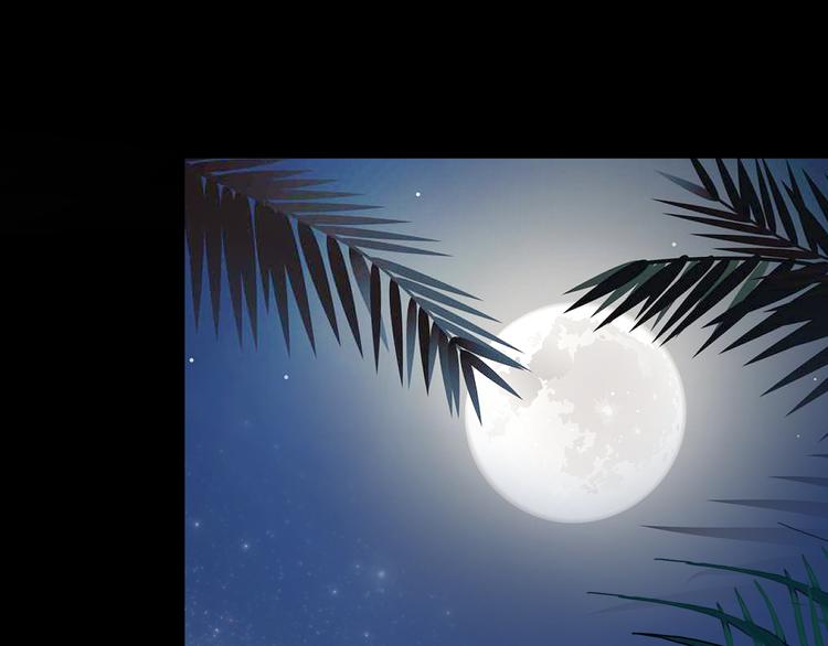 夏华篇 第10话 蛟窟之涡(1/4)-第101话