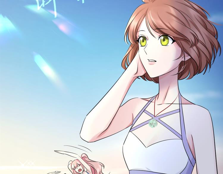 夏华篇 第10话 蛟窟之涡(1/4)-第101话