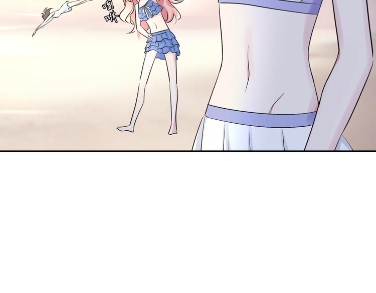 夏华篇 第10话 蛟窟之涡(1/4)-第101话