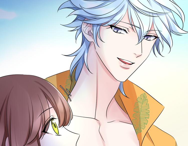 夏华篇 第10话 蛟窟之涡(1/4)-第101话