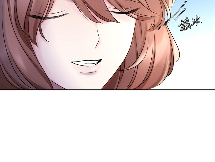 夏华篇 第10话 蛟窟之涡(1/4)-第101话