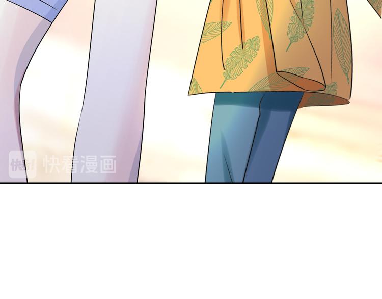 夏华篇 第10话 蛟窟之涡(1/4)-第101话