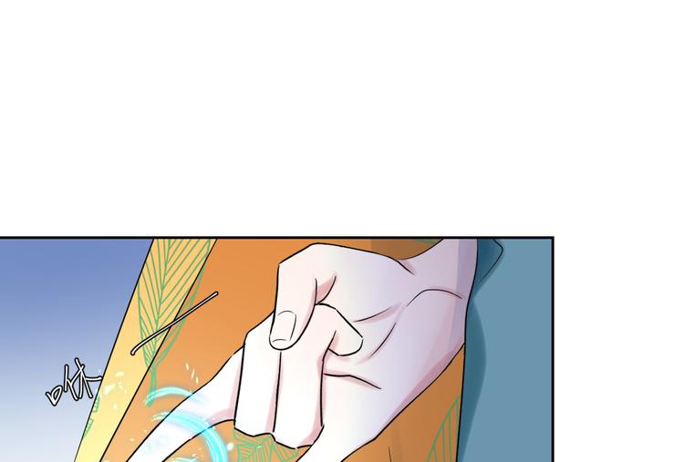 夏华篇 第10话 蛟窟之涡(1/4)-第101话