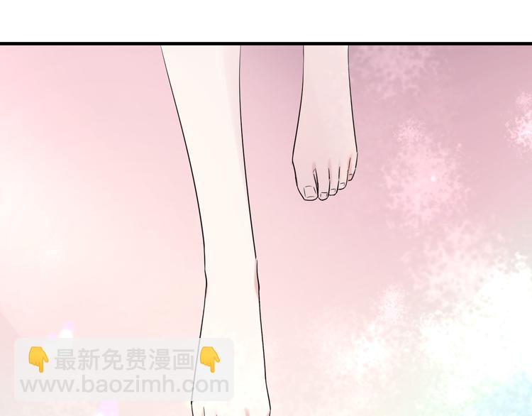 夏华篇 第10话 蛟窟之涡(1/4)-第101话