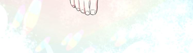 夏华篇 第10话 蛟窟之涡(1/4)-第101话