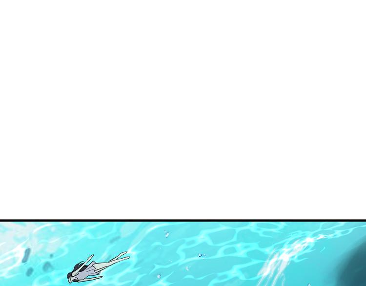 夏华篇 第10话 蛟窟之涡(1/4)-第101话