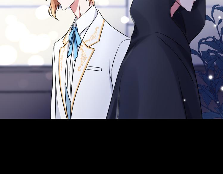 夏华篇 第12话 救命之恩(1/3)-第103话