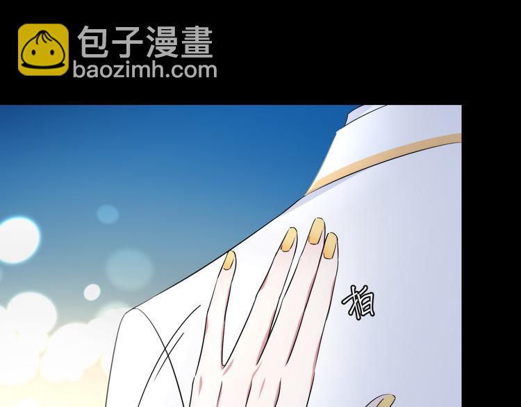 夏华篇 第12话 救命之恩(1/3)-第103话