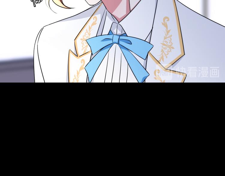 夏华篇 第12话 救命之恩(1/3)-第103话