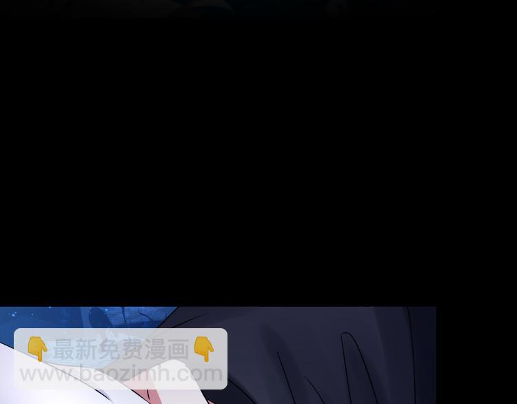 夏华篇 第12话 救命之恩(1/3)-第103话