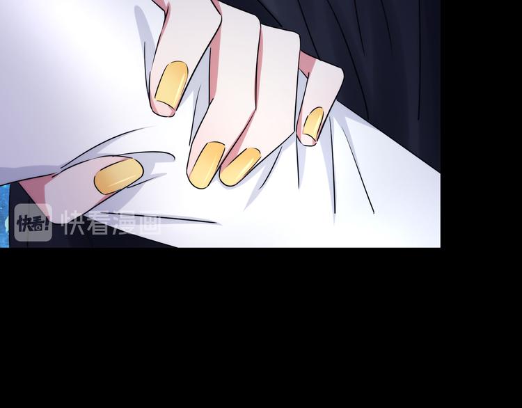 夏华篇 第12话 救命之恩(1/3)-第103话