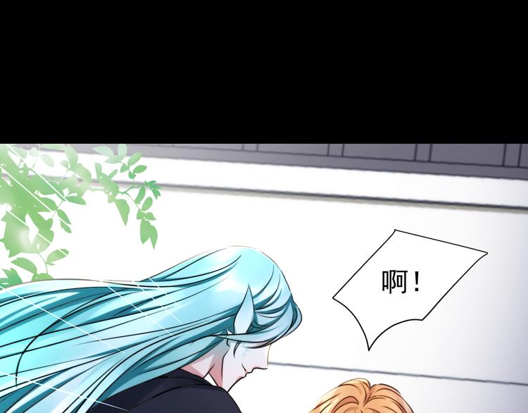 夏华篇 第12话 救命之恩(1/3)-第103话