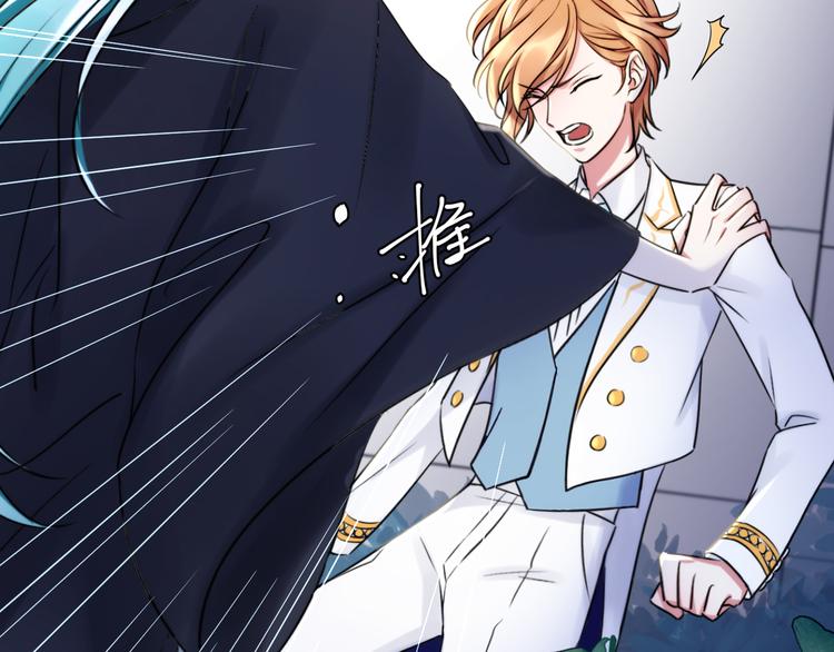 夏华篇 第12话 救命之恩(1/3)-第103话