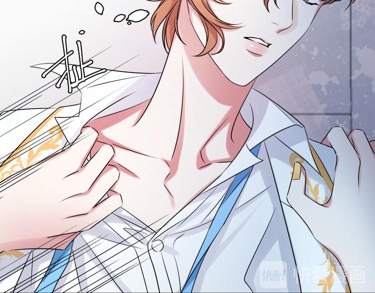 夏华篇 第12话 救命之恩(1/3)-第103话