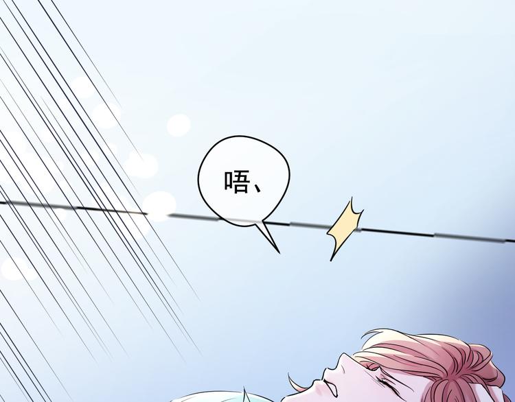 夏华篇 第14话 试探(1/3)-第105话