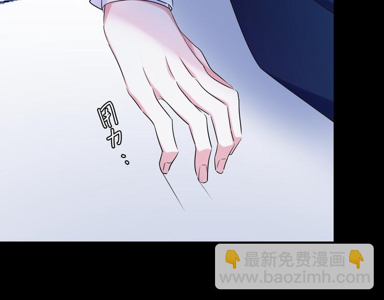 夏华篇 第14话 试探(1/3)-第105话