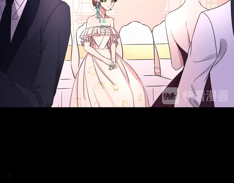 夏华篇 第14话 试探(1/3)-第105话