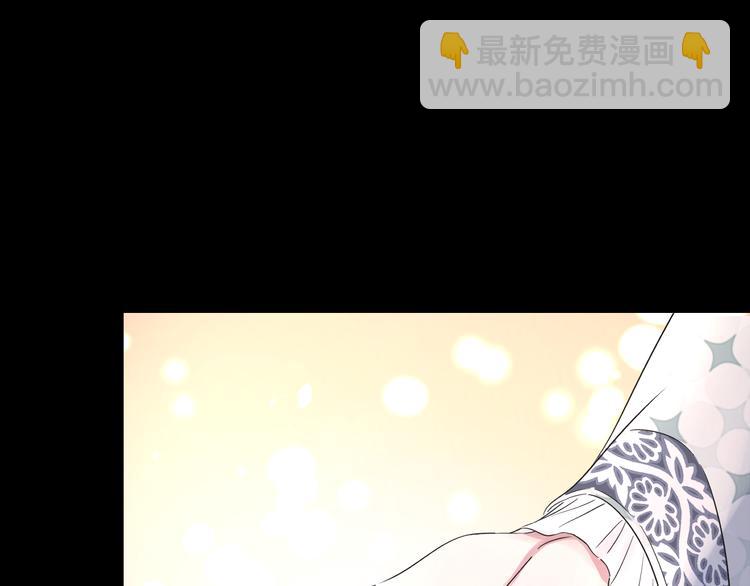 夏华篇 第14话 试探(1/3)-第105话