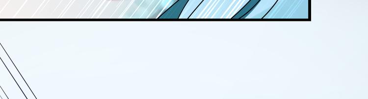 夏华篇 第14话 试探(1/3)-第105话