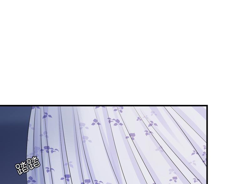 夏华篇 第16话 血亲通婚(1/3)-第107话