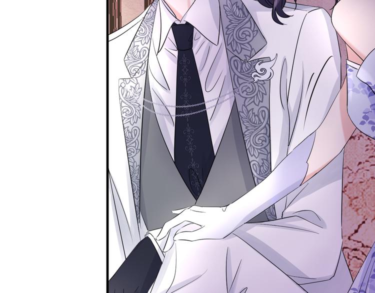 夏华篇 第16话 血亲通婚(1/3)-第107话