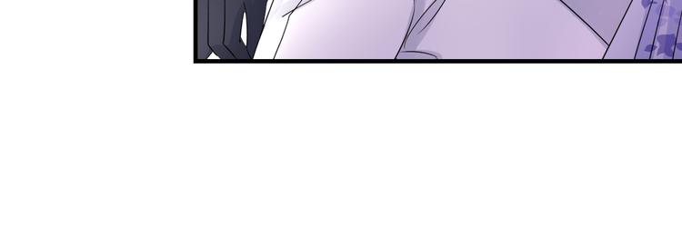 夏华篇 第16话 血亲通婚(1/3)-第107话