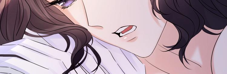 夏华篇 第16话 血亲通婚(1/3)-第107话