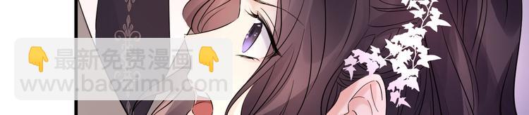 夏华篇 第16话 血亲通婚(1/3)-第107话