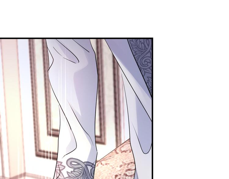 夏华篇 第16话 血亲通婚(1/3)-第107话