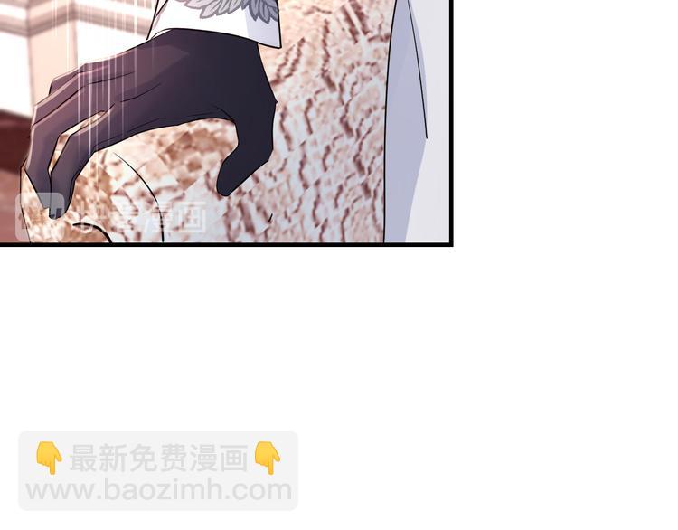 夏华篇 第16话 血亲通婚(1/3)-第107话