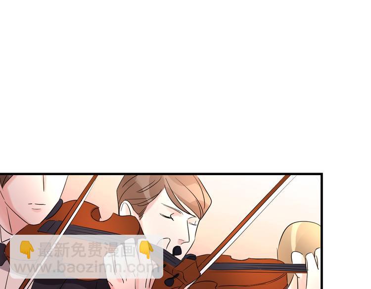 夏华篇 第16话 血亲通婚(1/3)-第107话